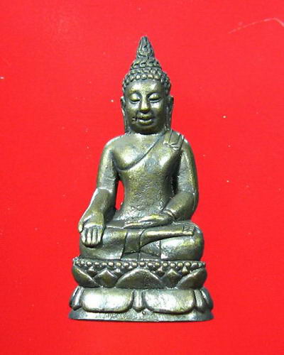 กริ่งไพรีพินาศ วัดบวร ปี 50 กล่องเดิม 