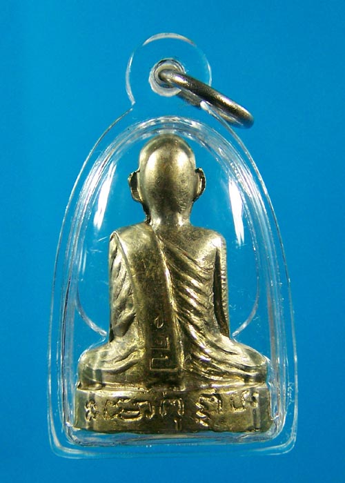หลวงปู่คำดี ปภาโส รูปเหมือนปั๊ม รุ่นแรก