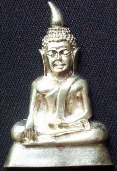 พระท่ากระดาน เสาร์๕ วัดบ้านถ้ำ อ.ท่าม่วง จ.กาญจนบุรี