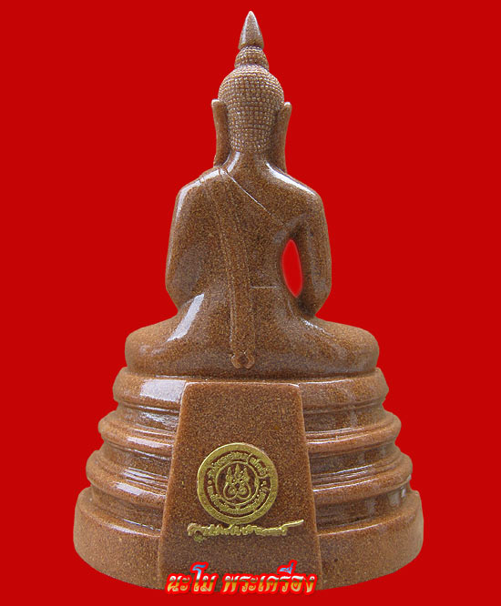 หลวงพ่อโสธร เนื้อหลังคาโบสถ์ขนาด หน้าตักพระ 3 นิ้ว ใต้ฐานปั้มตราวัด