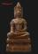พระกริ่งรุ่น3 มหาปรถนา หลวงปู่อ่อนสา