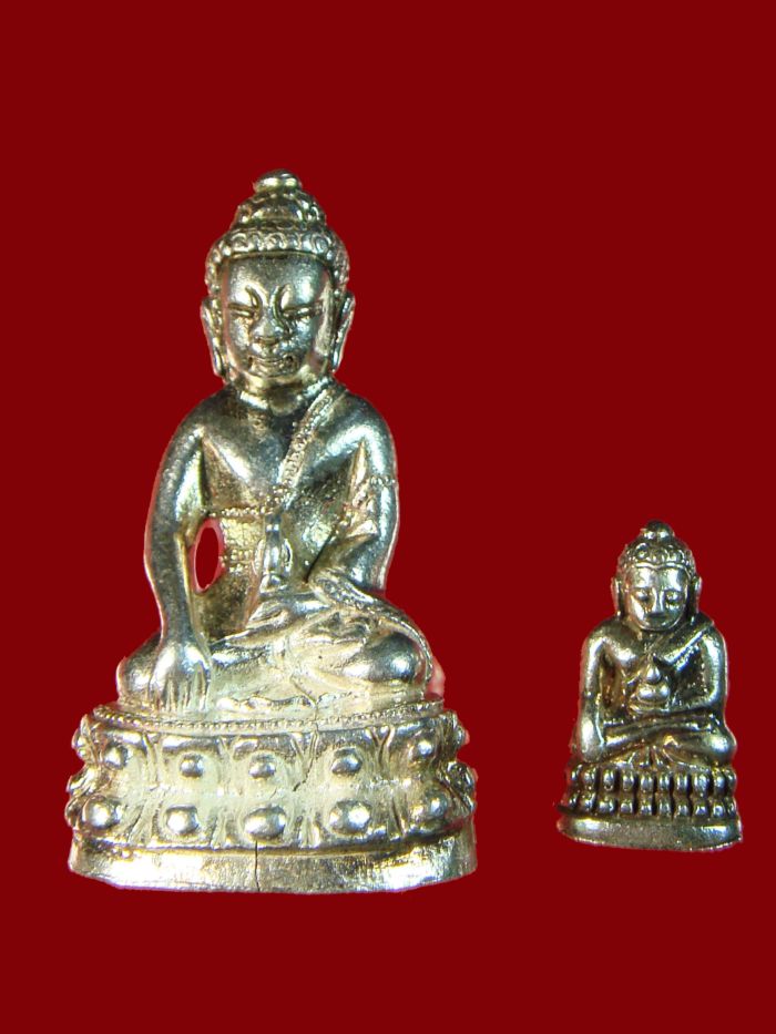 @(เนื้อเงิน)พระกริ่ง+ชัยวัฒน์ปฐวีธาตุอุดมความสุข หลวงปู่คำพันธ์ โฆษะปัญโญ วัดธาตุมหาชัย นครพนม@