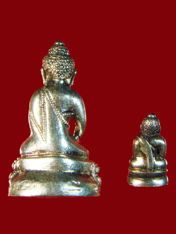 @(เนื้อเงิน)พระกริ่ง+ชัยวัฒน์ปฐวีธาตุอุดมความสุข หลวงปู่คำพันธ์ โฆษะปัญโญ วัดธาตุมหาชัย นครพนม@