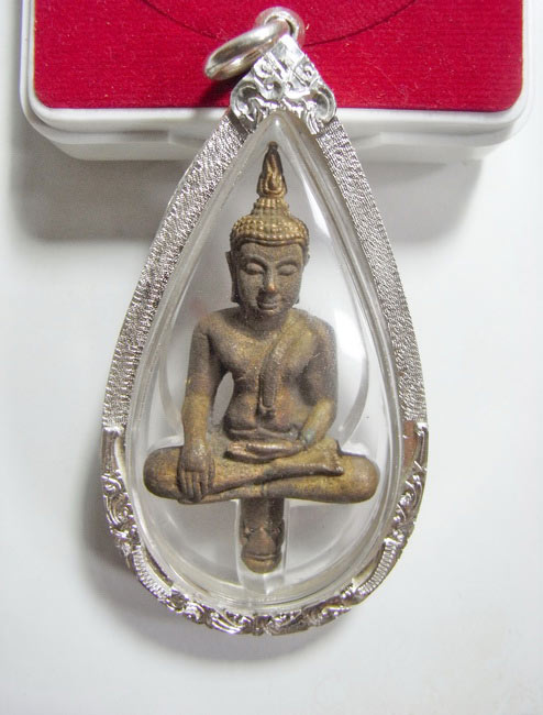 !!อยู่บนยอดเสาร์ แก่ทอง!!พระยอดธงเปิดโลก พิธีเบิกฟ้ามหาพุทธภิเษก หลวงปู่ ญาท่านสวน วัดนาอุดม ปี 48
