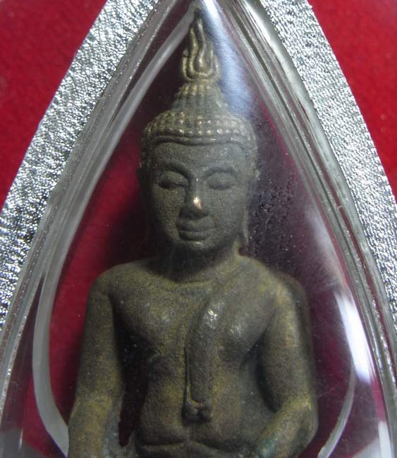 !!อยู่บนยอดเสาร์ แก่ทอง!!พระยอดธงเปิดโลก พิธีเบิกฟ้ามหาพุทธภิเษก หลวงปู่ ญาท่านสวน วัดนาอุดม ปี 48