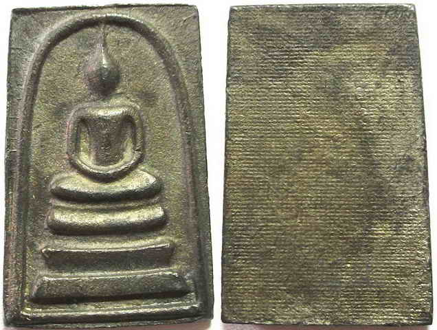 สมเด็จวัดระฆัง รุ่น 108ปี เนื้อตะกั่วถ้ำชา