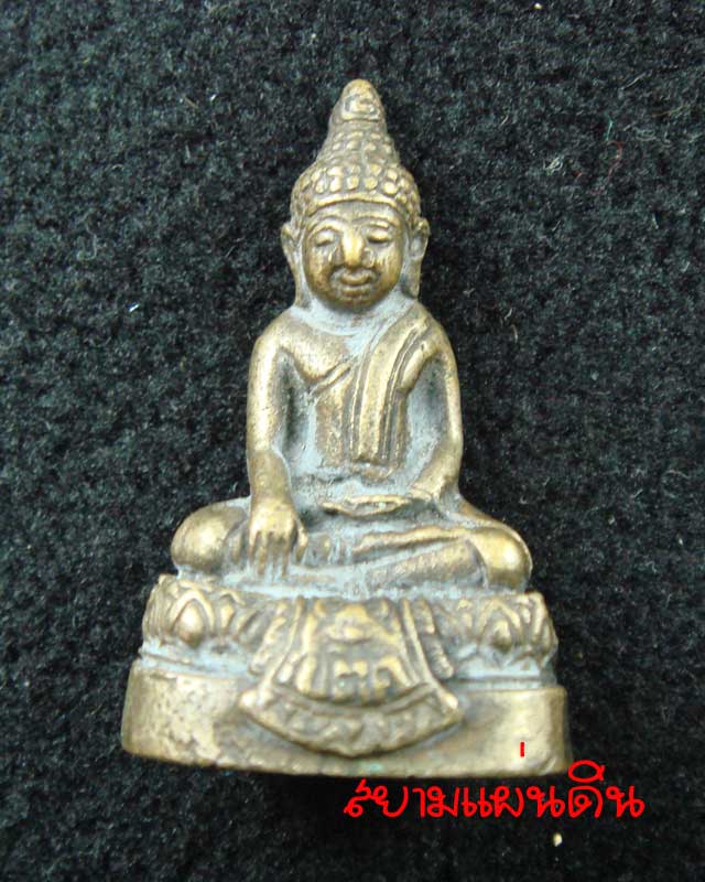 พระกริ่ง วัดเขาตะเครา ปี ๒๕๑๖ เพพชรบุรีครับ สวยๆ ไม่แพงครับ