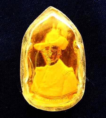 เหรียญพระเจ้าอยู่หัว ร.9 หลัง 9 ราชกาล