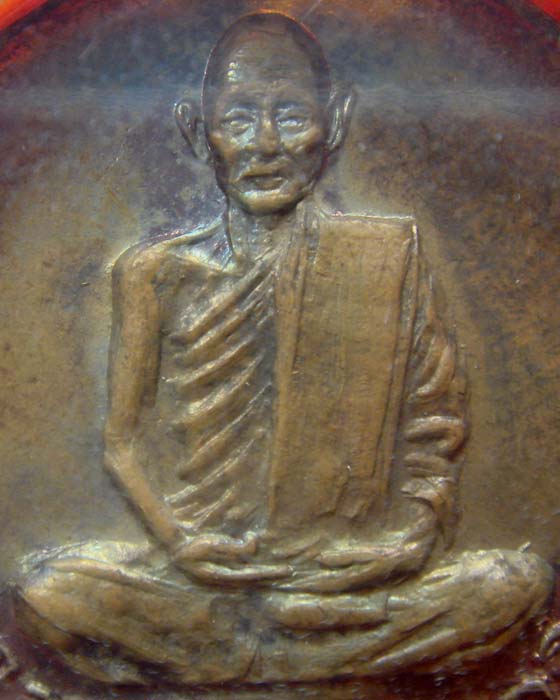 หลวงปู่สาม อภิญจโน ครบรอบ 72 ปี รุ่น 2 นับเป็นรุ่นแรกของวัดสร้าง ปี.๒๕๑๔