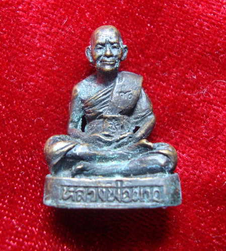 รูปหล่อ 90 ปี หลวงพ่อผาด วัดบ้านกรวด บุรีรัมย์