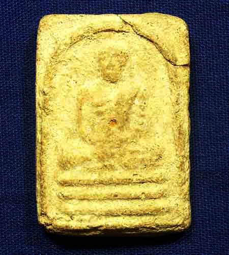 พระผงสี่เหลี่ยม หลวงปู่ชา