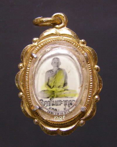 พระอาจารย์บุญมา วัดสิริสาลวัน จ.อุดรธานี