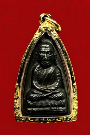 ลพ.ทวด หลังหนังสือใหญ่ บล็อควงเดือน