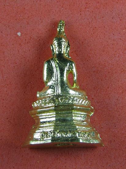 หลวงพ่อพระใส