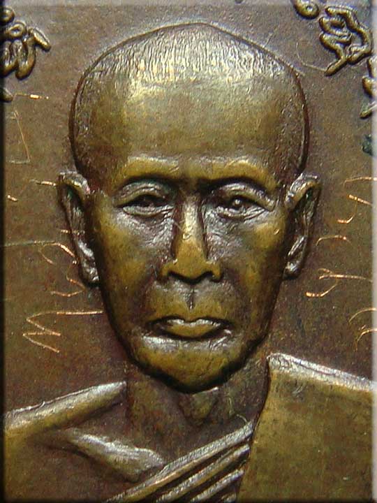 เหรียญรุ่นแรก หลวงปู่คำบุ วัดกุดชมพู จ.อุบล จาร ศักดิ์ศรีรุ่นแรก ถือว่าสวยครับ