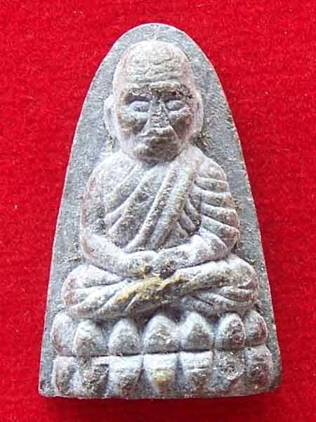 หลวงปู่ทวด ปี2540 วัดใจ 40 บาท