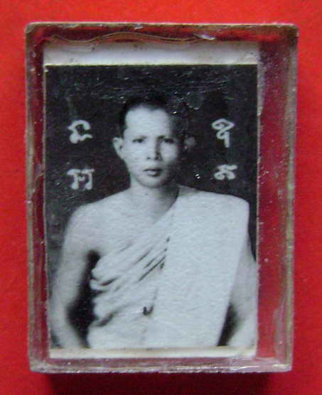 รูปหลวงพ่อซวง วัดชีปะขาว จ.สิงห์บุรี