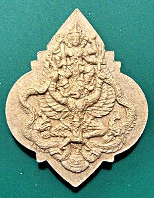 พระนารายณ์ทรงครุฑ  หลวงปูโสฬส ยโสธโร 