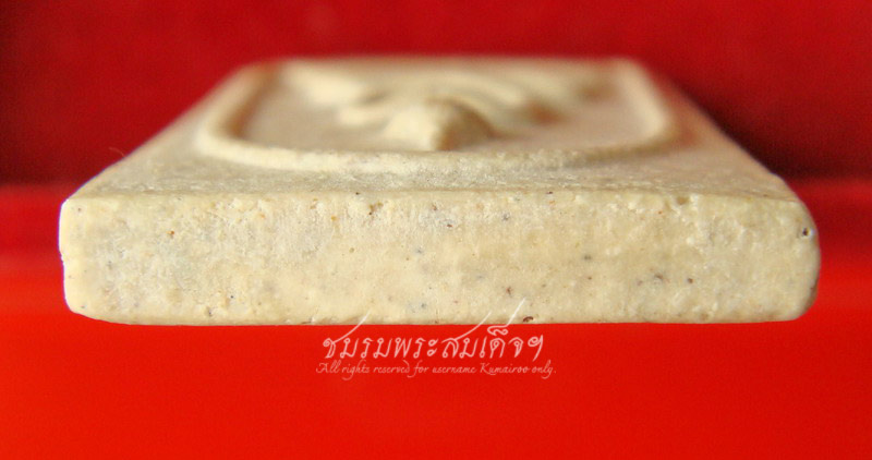 สมเด็จวัดระฆัง 122 ปี พิมพ์ใหญ่ (398) สวยขั้นเทพ