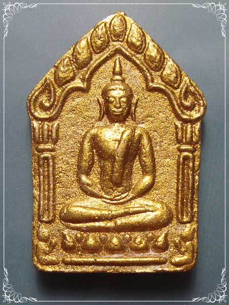 ขุนแผนผงพรายกุมาร พิมพ์ใหญ่ ตะกรุดเงินสาริกา 2 ดอก หลวงพ่อสาคร ปี 2546 (1)