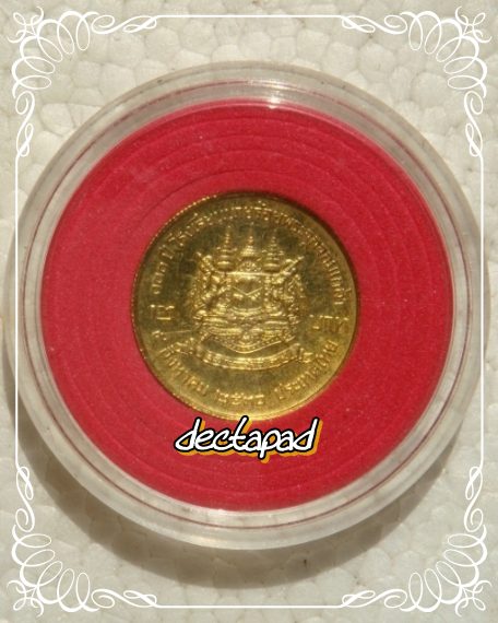 100 ปี แห่งการสถาปนาโรงเรียนนายร้อยพระจุลจอมเกล้า