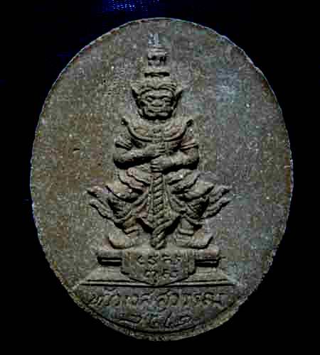 พระผงหลักเมือง จ.อุดรราชธานี