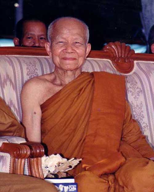 เหรียญระฆังหลวงตามหาบัว ครบรอบ 8 รอบ ปี 2552 โค้ตระฆังเนื้อฝาบาตรกระไหร่ทอง สภาพสวยครับ