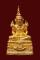 พระแก้วมรกต เนื้อทองคำ