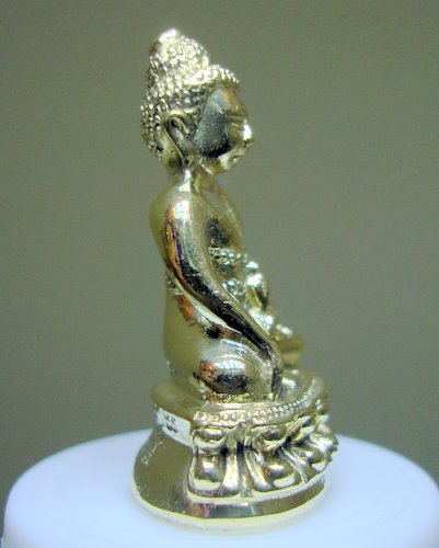 พระกริ่ง พรหมรังสี หลวงปู่นาม วัดน้อยชมภู่ 