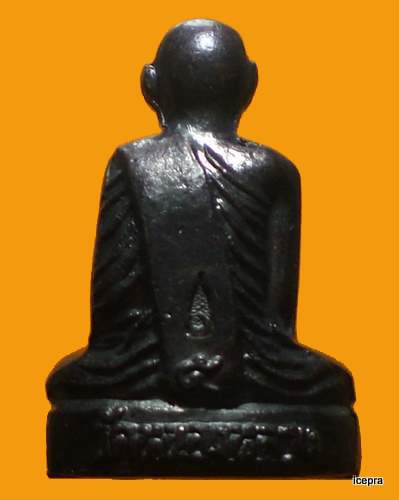 รูปเหมือนปั้ม พิมพ์ผู้ใหญ่ลี เสาร์๕ เนื้อทองแดงรมดำ หลวงพ่อลออ วัดหนองหลวง