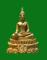 หลวงพ่อพระใส จ.หนองคาย