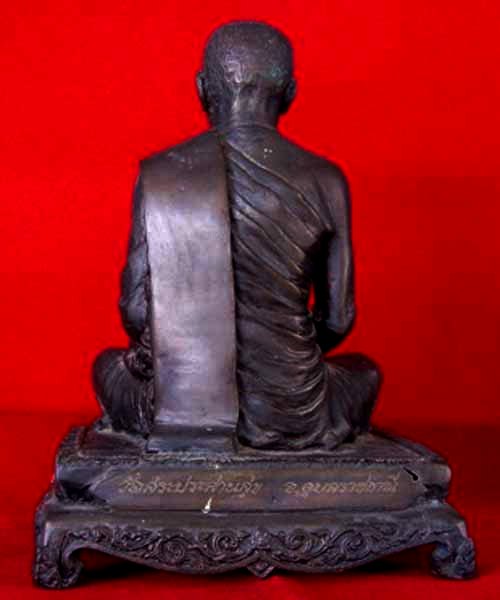 พระบูชาหลวงพ่อบุญมี รุ่น 2