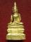 หลวงพ่อพระใส  ปี37  เนื้อทองคำ
