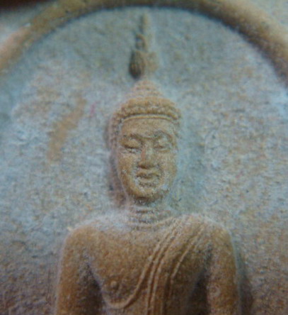 “ สมเด็จพระวิเศษมิ่งเมือง หลังยันต์ หลวงปู่ศรี วัดหลวงสุมังคลาราม จ.ศรีสะเกษ(หลวงปู่ศรีผีย่าน) สวยงา