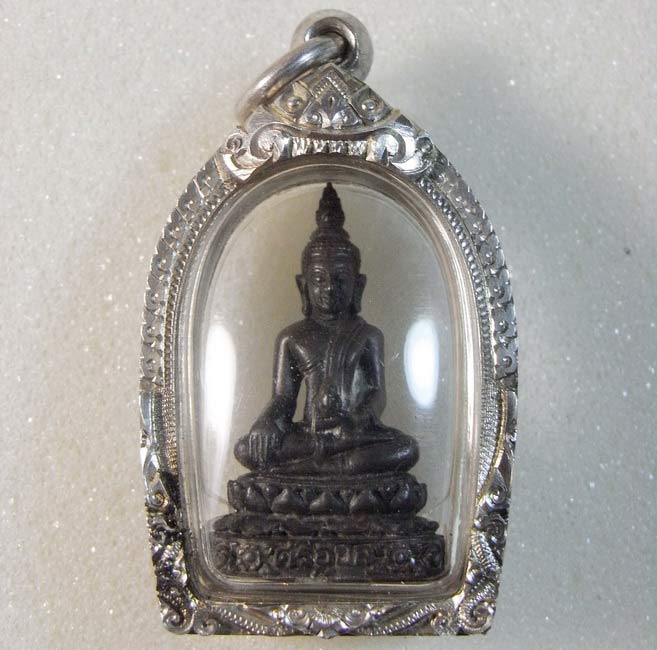พระกริ่งศรีอุบล พระชั้นยอด พิธีชั้นเยี่ยม แห่งเมืองนักปราญ สวยๆแบบนี้หายากครับ