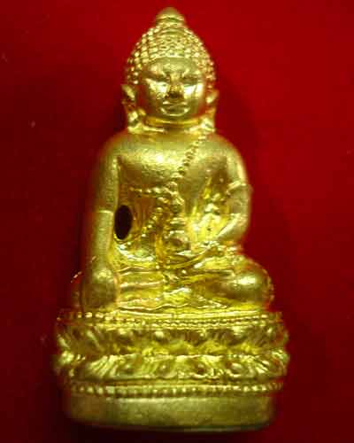 พระกริ่งสภาผู้แทนราษฎร เนื้อทองทิพย์