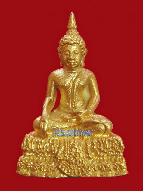 พระพุทธมหาลาโภ เนื้อทองคำ