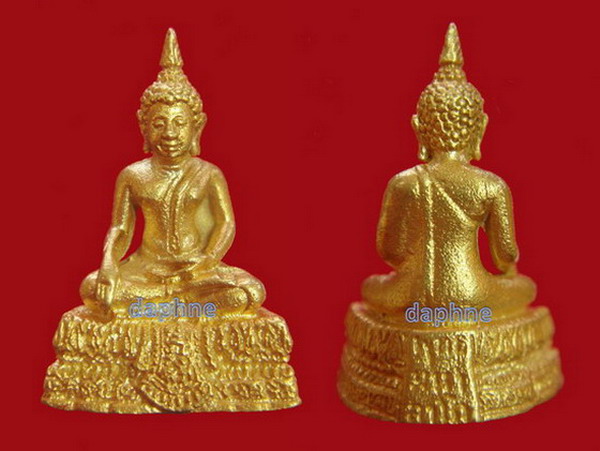พระพุทธมหาลาโภ เนื้อทองคำ