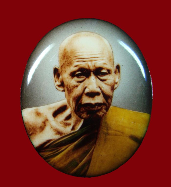 @ล็อกเก็ตหลวงปู่เพียร วิริโย วัดป่าหนองกอง จ.อุดรธานี@