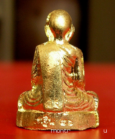 รูปหเมือนปั๊ม กฐิน 50 หลวงพ่อเพี้ยน วัดเกริ่นกฐิน