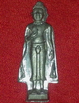 พระร่วงหน้าพระธาตุ(หลวงปู่ทิมปลุกเสก)