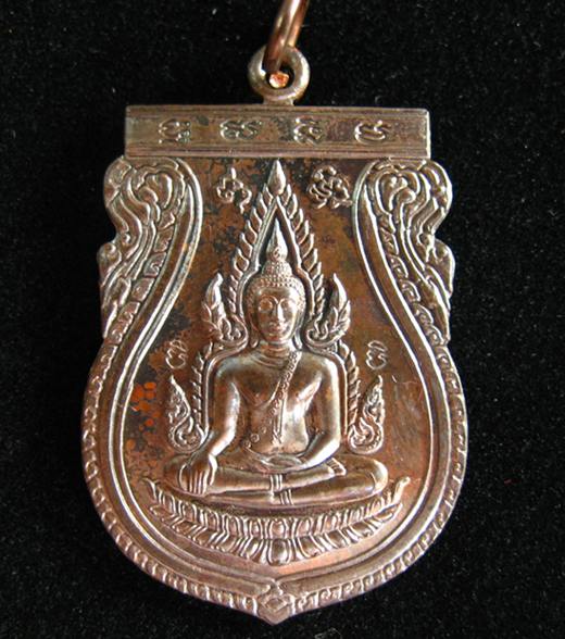 พระพุทธชินราชมหามงคล เนื้อนวะ รุ่นไตรมาส ปี48 ลป.เจือ วัดกลางบางแก้ว *สภาพสวยพร้อมกล่อง