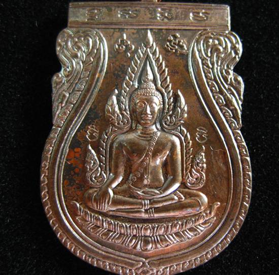 พระพุทธชินราชมหามงคล เนื้อนวะ รุ่นไตรมาส ปี48 ลป.เจือ วัดกลางบางแก้ว *สภาพสวยพร้อมกล่อง