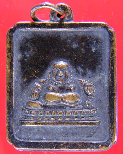 พระสังกัจจายน์ โรงเจ ตลาดพลู ธนบุรี