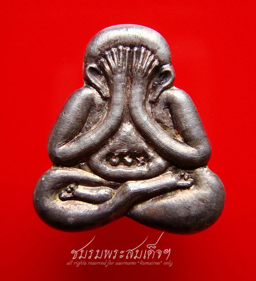 ปิดตาหลังรูปเหมือน (ญาณวิทยาคม๗๒) เนื้อเงิน (6)