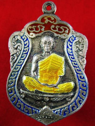 เหรียญเสมา รุ่นสร้างกุฏิวัดราษฎ์บำรุง(ปรก) เนื้อเงินลงยา ปี 2536