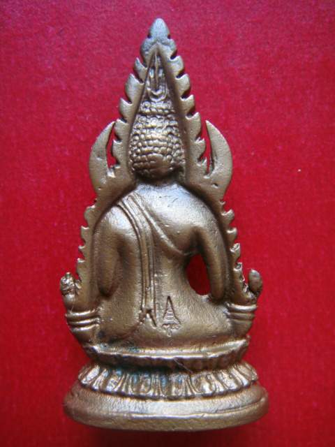 พระพุทธชินราช สมเด็จพระสังฆราช พระญาณสังวร