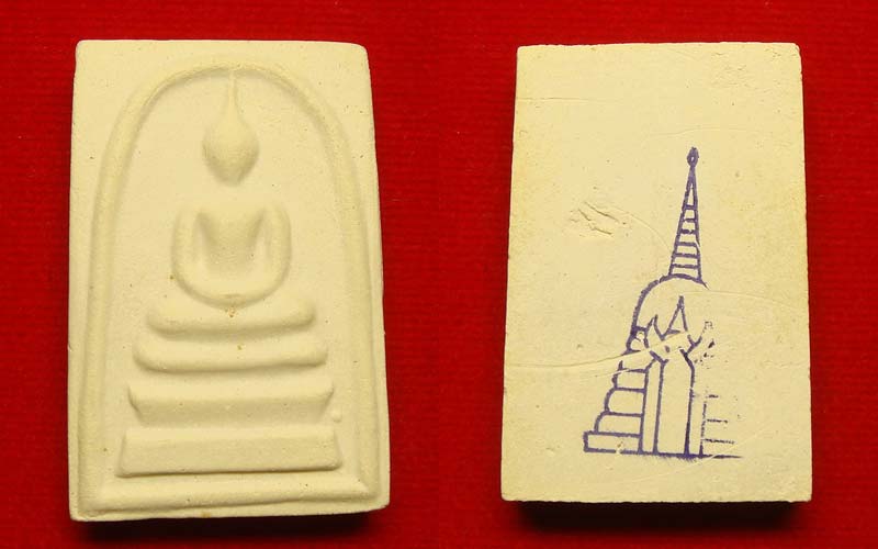 พระสมเด็จบางขุนพรหม ปี.39 พิมพ์ใหญ่พิเศษ (A-1)
