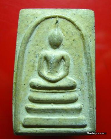 สมเด็จวัดระฆัง 118 ปี
