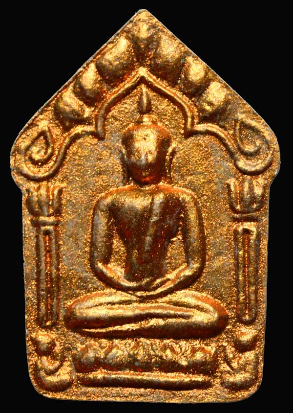 ขุนแผนพรายกุมาร (ไม่มีตะกรุด) รุ่นระฆังทอง 2